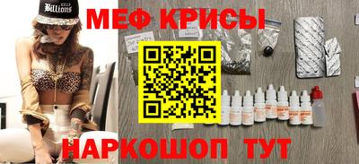 дживик Обь