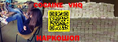 прущие крисы Нягань