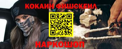 дживик Обь