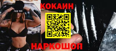 дживик Обь