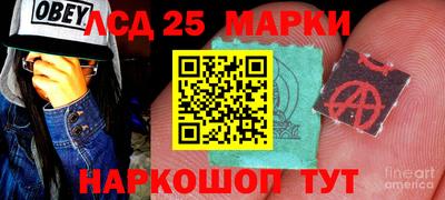 прущие крисы Нягань