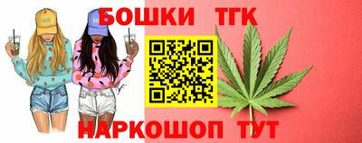 дживик Обь