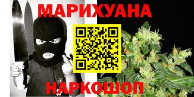 прущие крисы Нягань