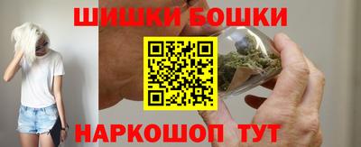прущие крисы Нягань