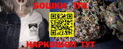 дживик Обь