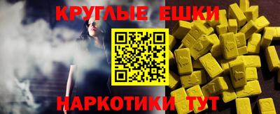 прущие крисы Нягань