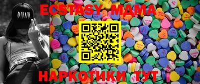 прущие крисы Нягань