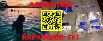 дживик Обь