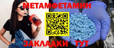 прущие крисы Нягань