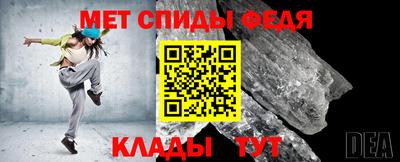 стафф Обнинск