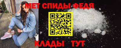 прущие крисы Нягань
