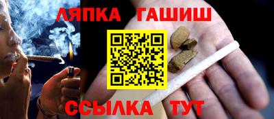 прущие крисы Нягань