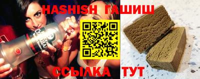 прущие крисы Нягань