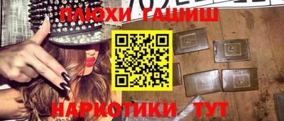 дживик Обь