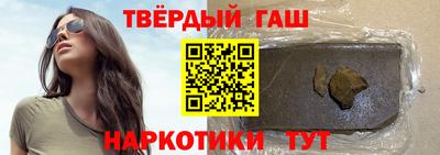 стафф Обнинск