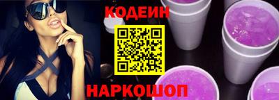 дживик Обь