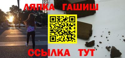 прущие крисы Нягань