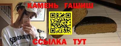 дживик Обь
