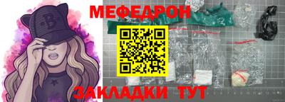 дживик Обь