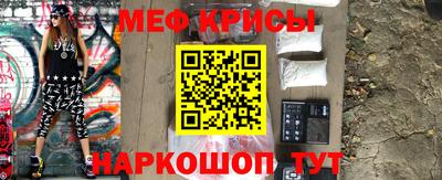 дживик Обь