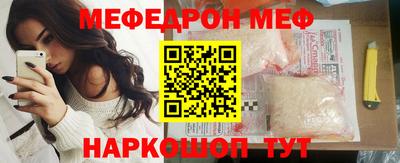 прущие крисы Нягань