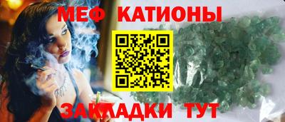 прущие крисы Нягань